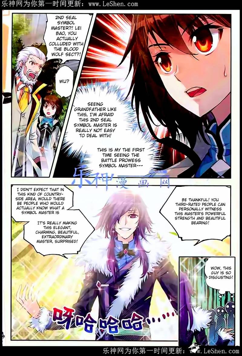 Page 6 of Chapter 28