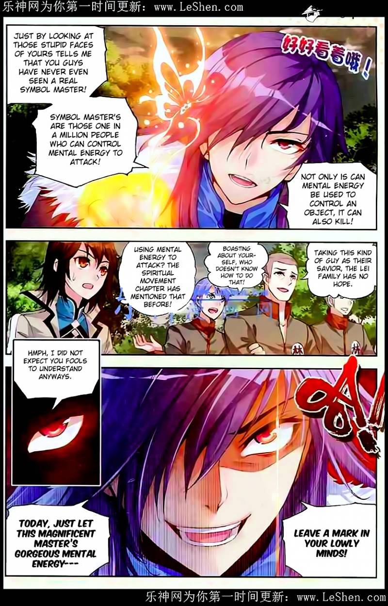 Page 7 of Chapter 28