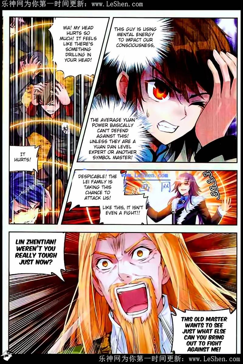 Page 9 of Chapter 28
