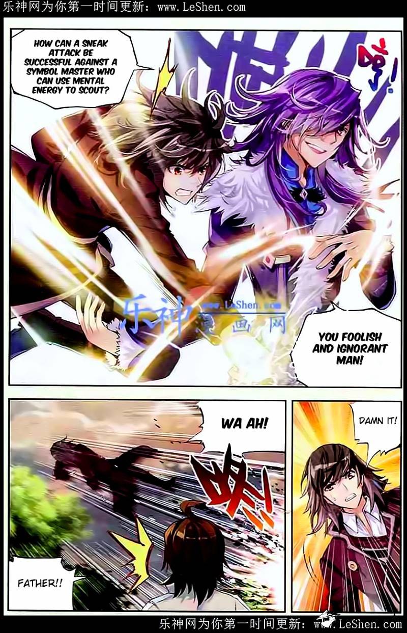 Page 11 of Chapter 28