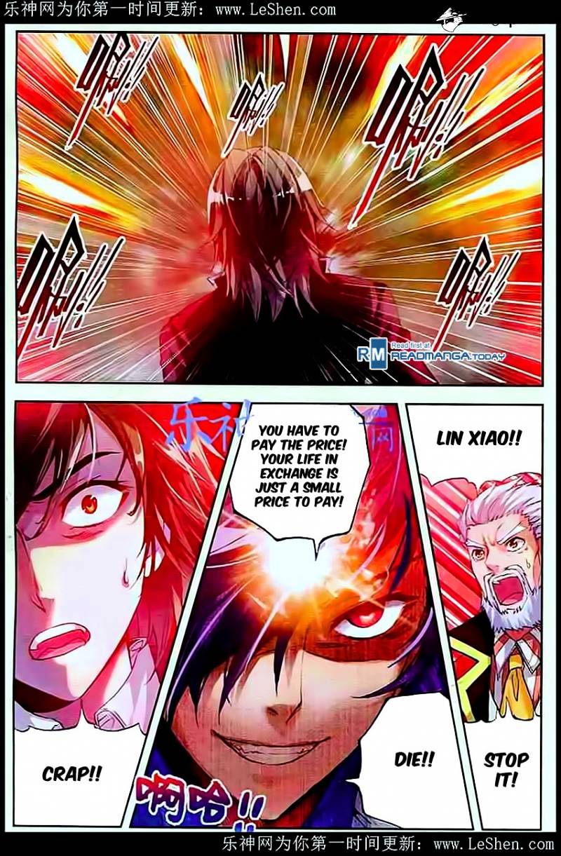 Page 12 of Chapter 28