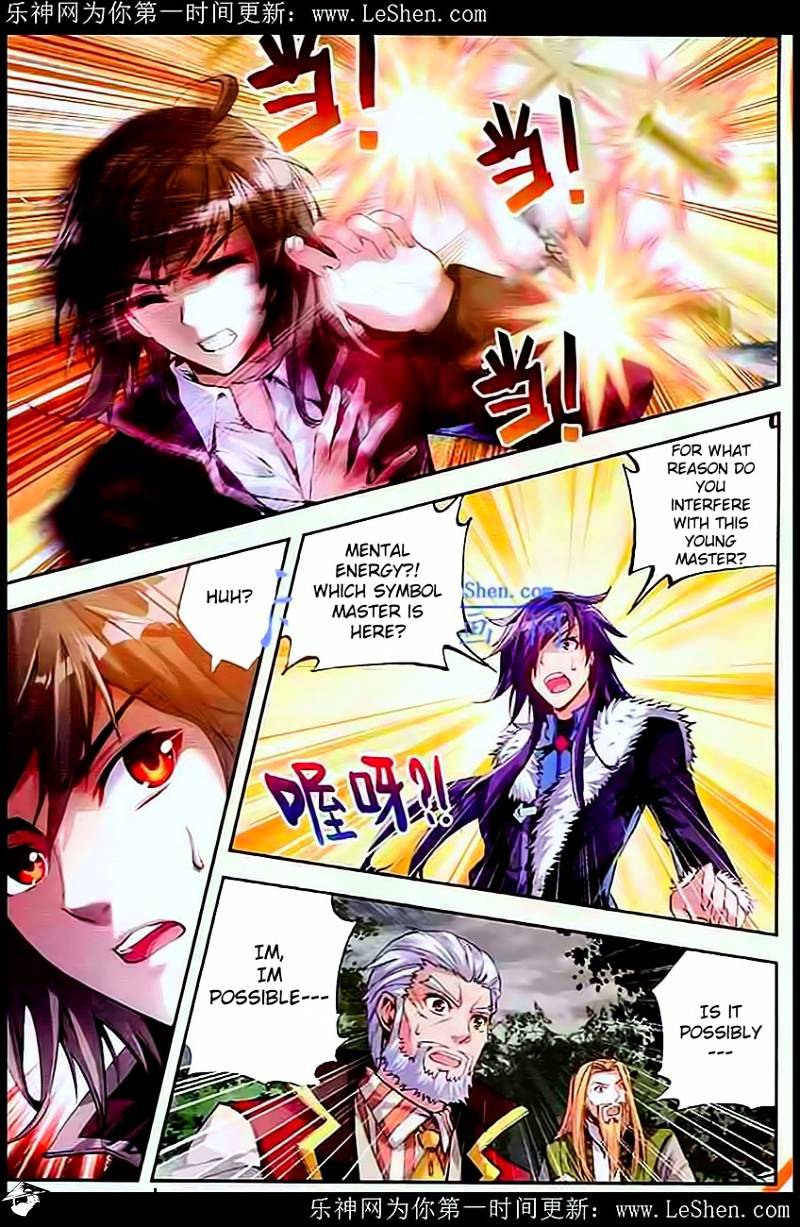 Page 13 of Chapter 28