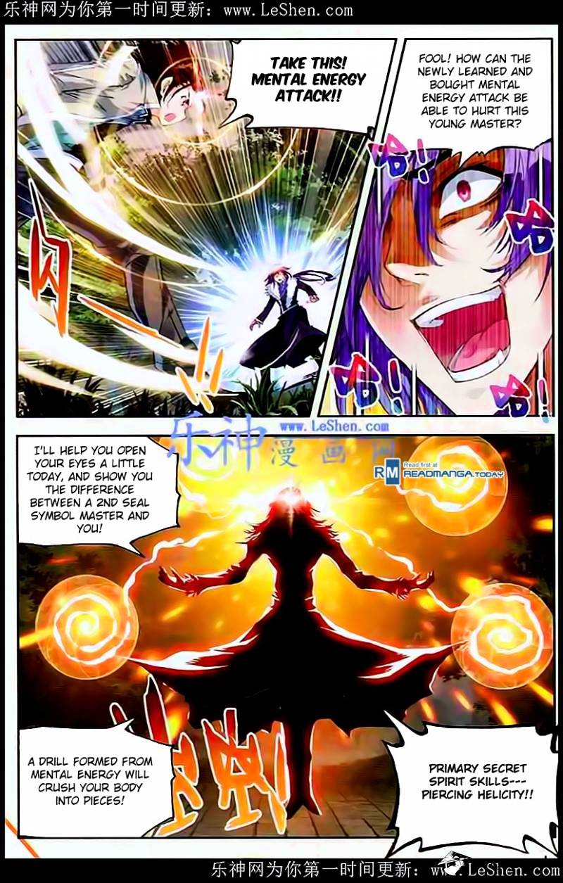 Page 16 of Chapter 28