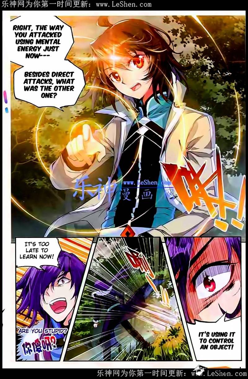 Page 17 of Chapter 28