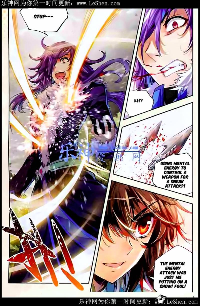 Page 18 of Chapter 28