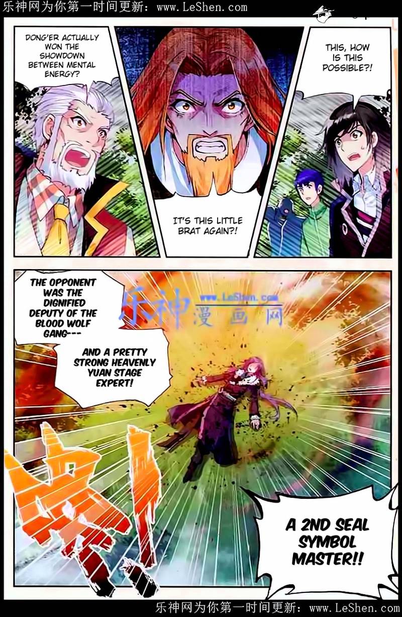 Page 19 of Chapter 28