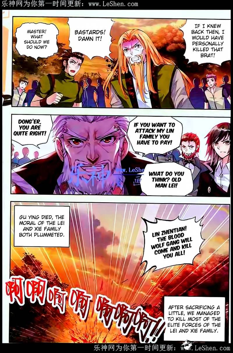 Page 22 of Chapter 28