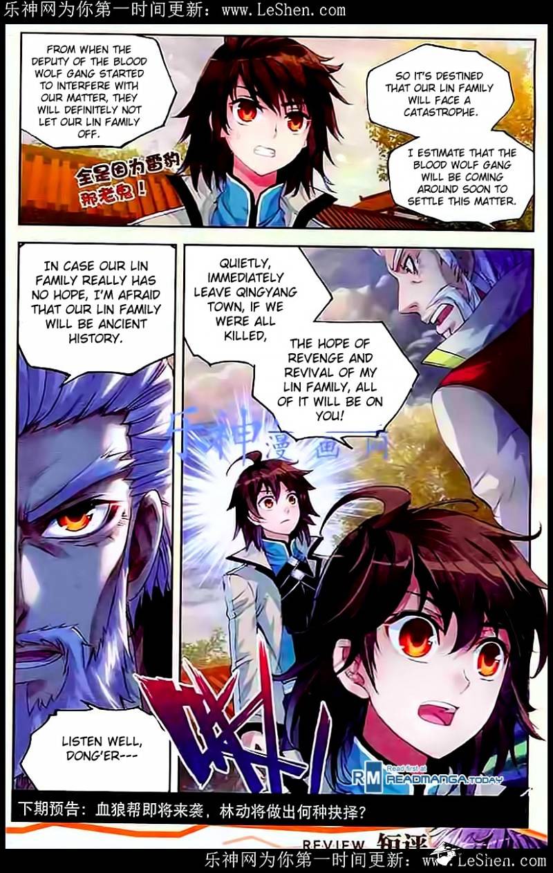Page 25 of Chapter 28