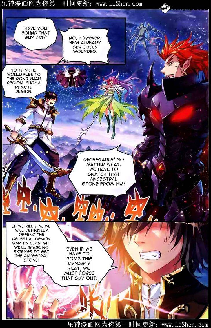 Page 3 of Chapter 29