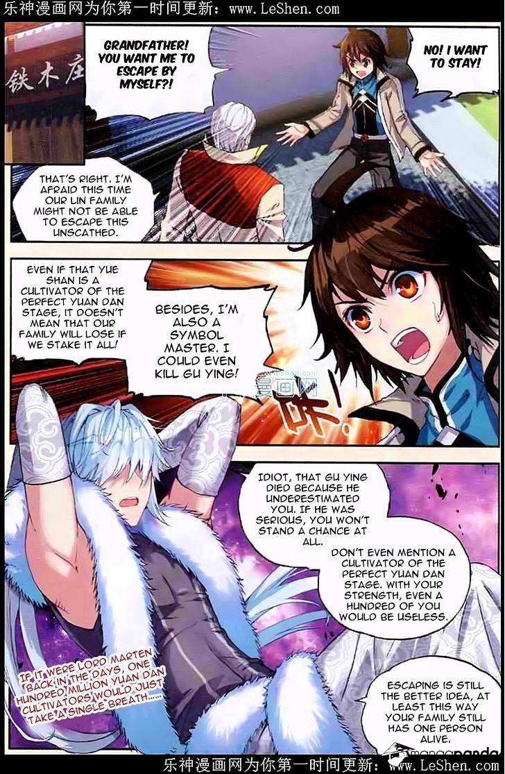 Page 11 of Chapter 29