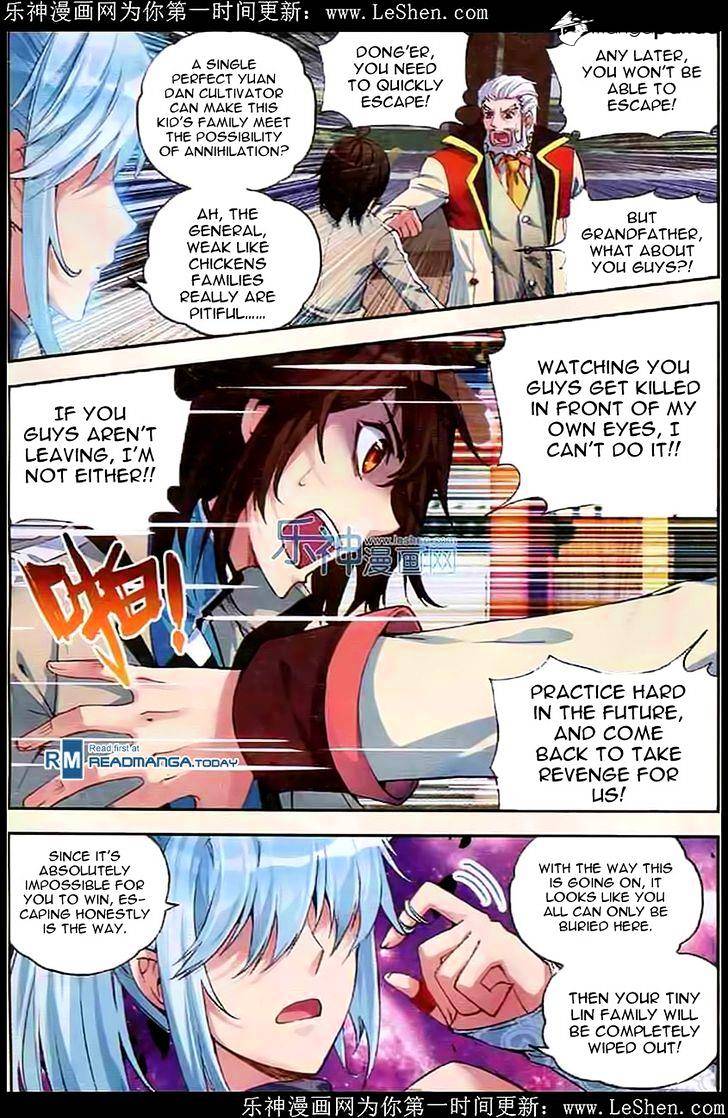 Page 16 of Chapter 29
