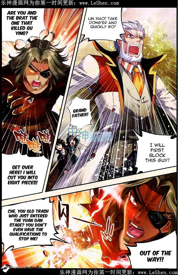 Page 17 of Chapter 29