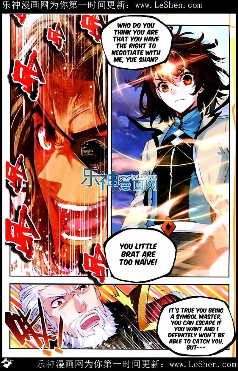 Page 3 of Chapter 30