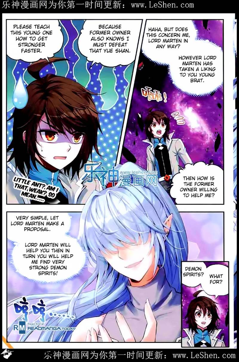 Page 16 of Chapter 30