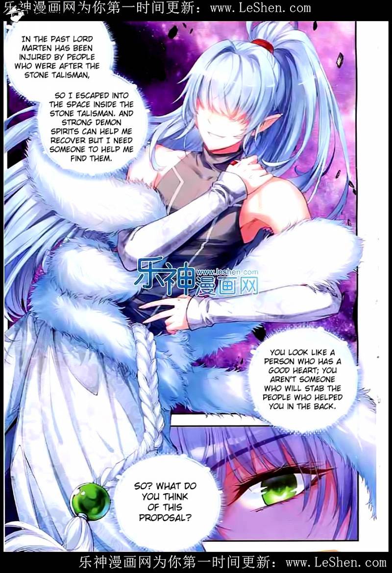 Page 17 of Chapter 30