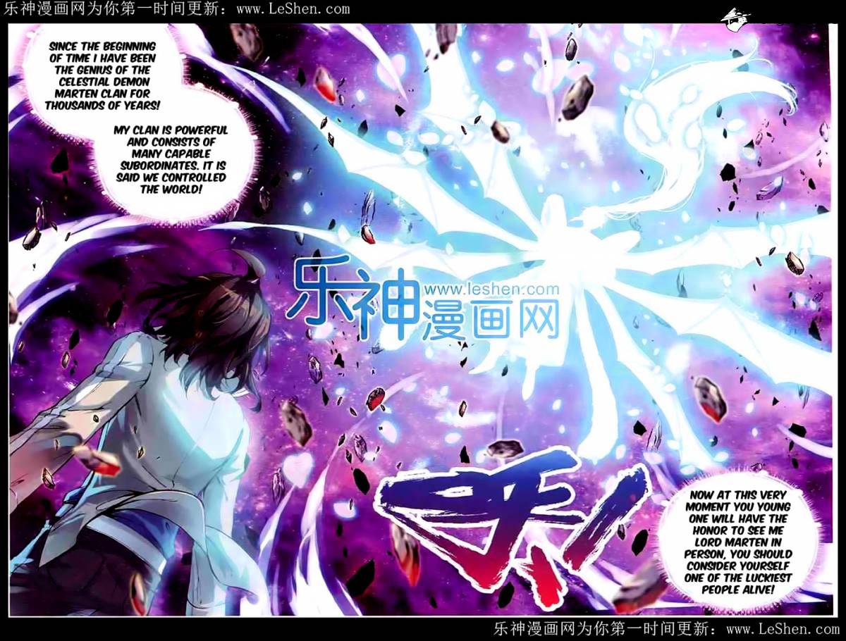 Page 22 of Chapter 30