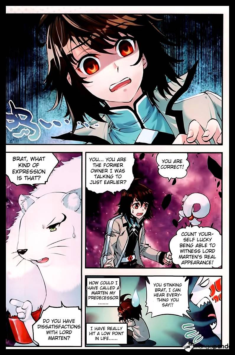 Page 2 of Chapter 31