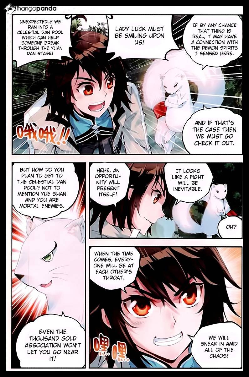Page 17 of Chapter 31
