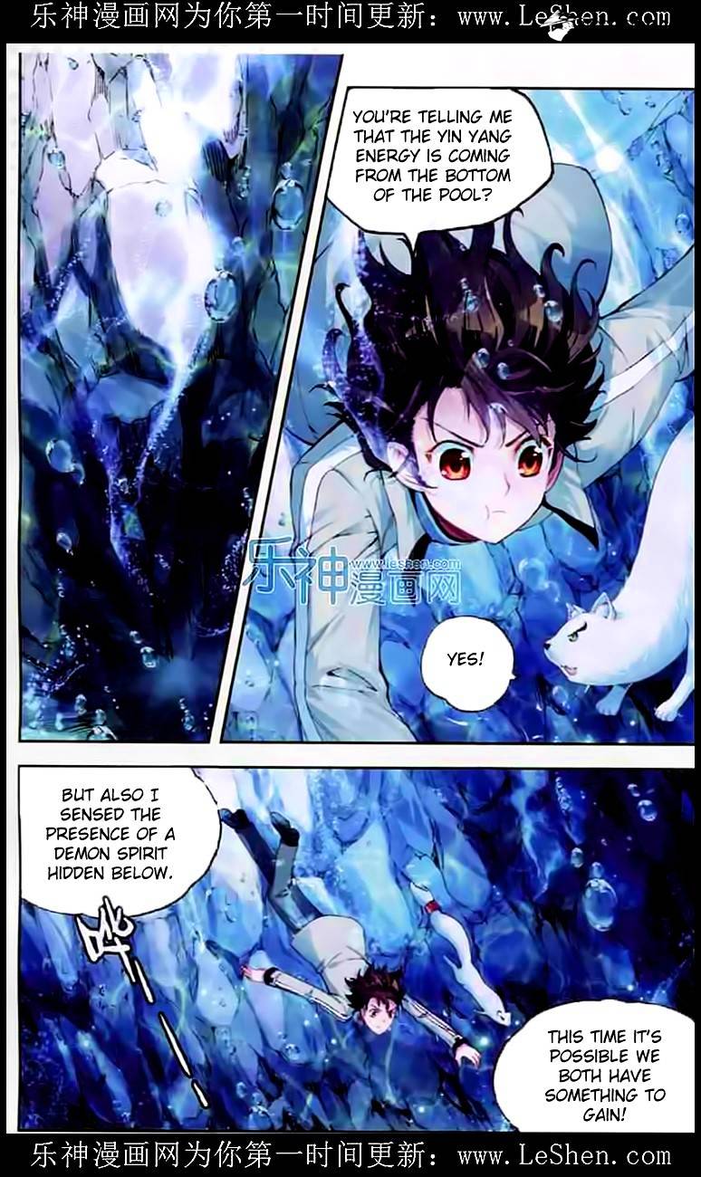 Page 2 of Chapter 32