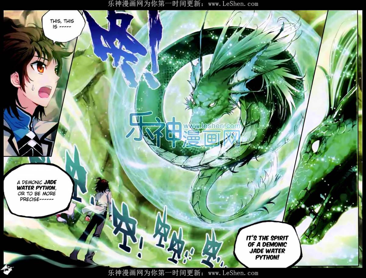 Page 5 of Chapter 32