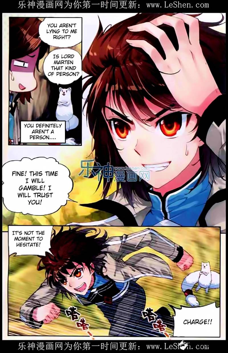 Page 8 of Chapter 32