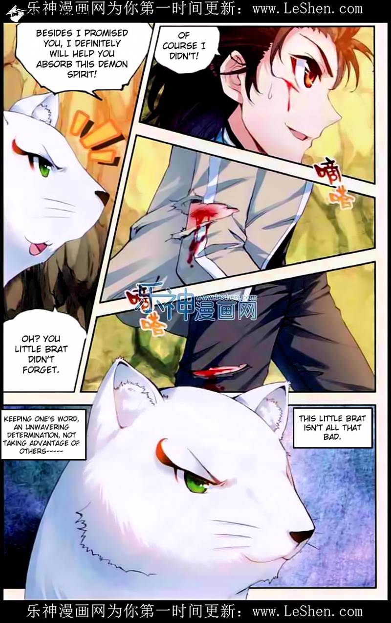 Page 12 of Chapter 32