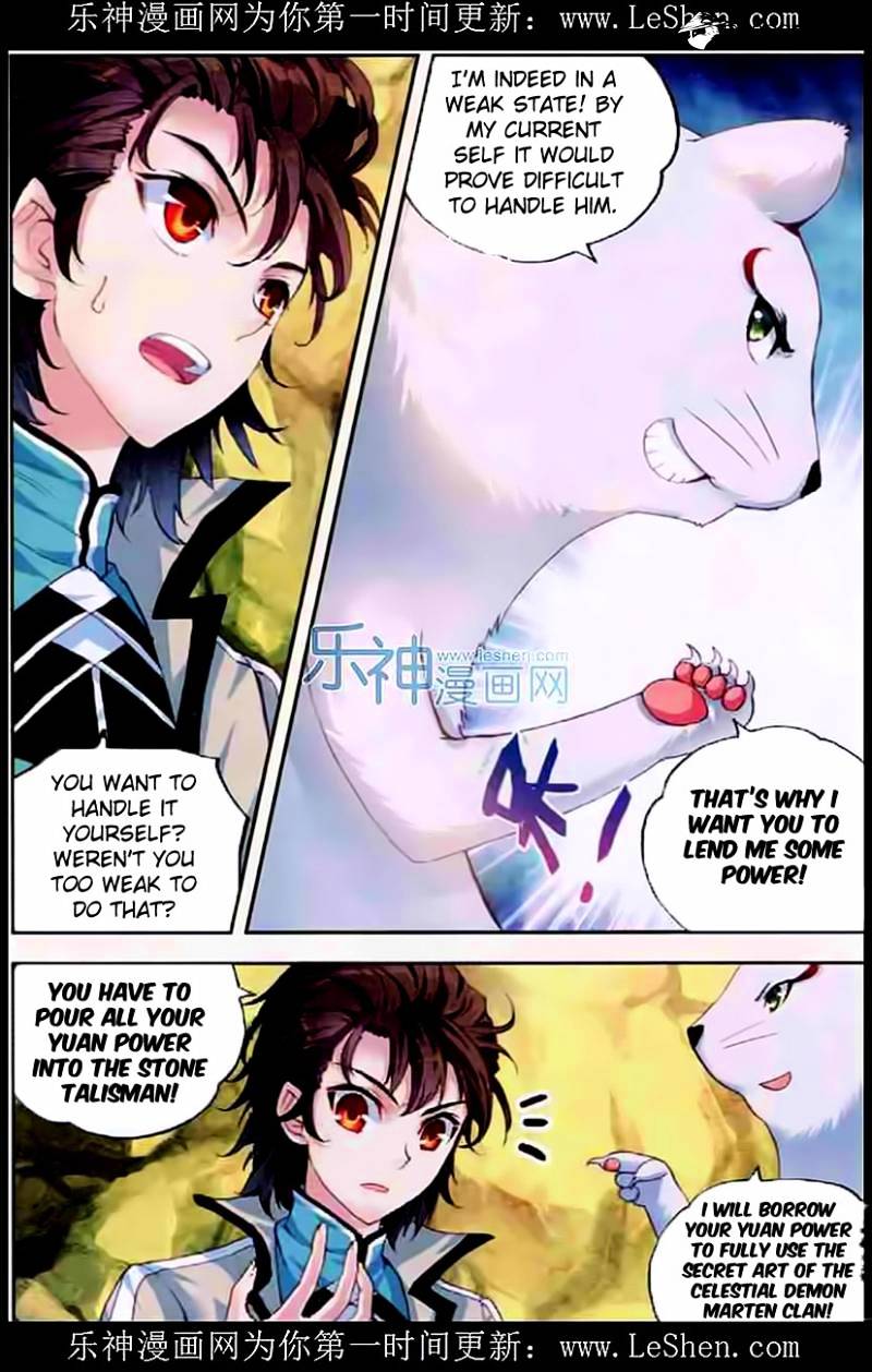 Page 14 of Chapter 32