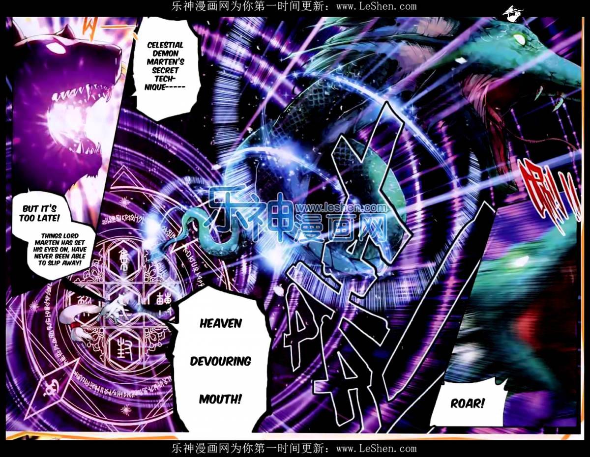 Page 18 of Chapter 32