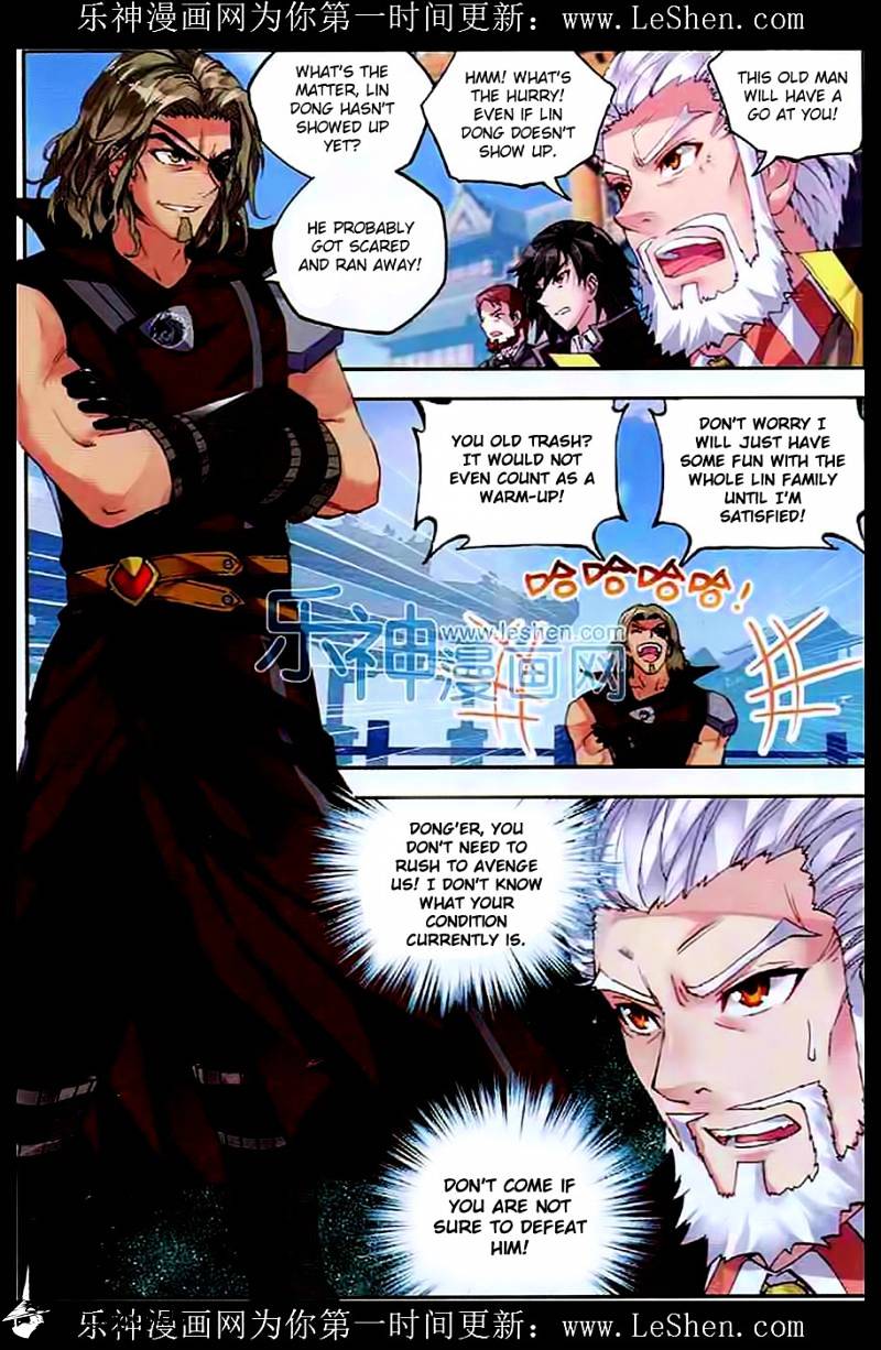 Page 3 of Chapter 33