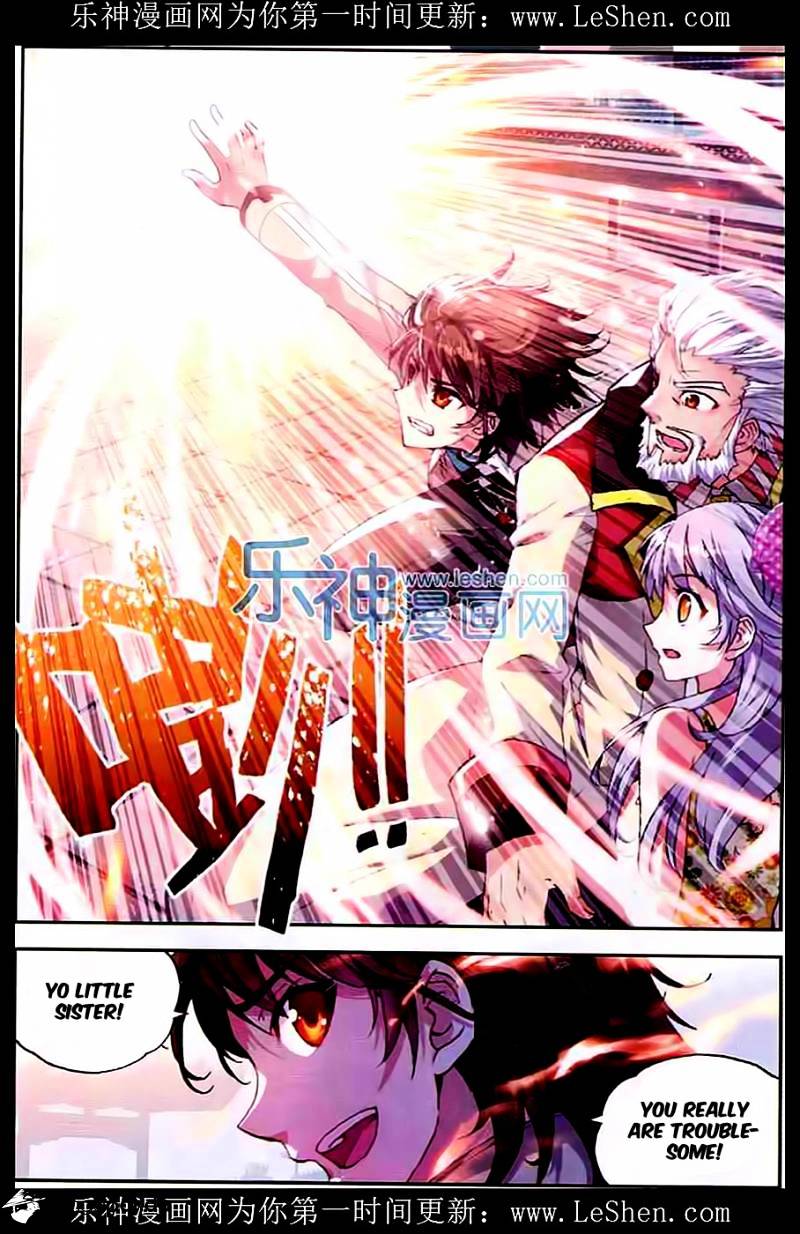 Page 7 of Chapter 33