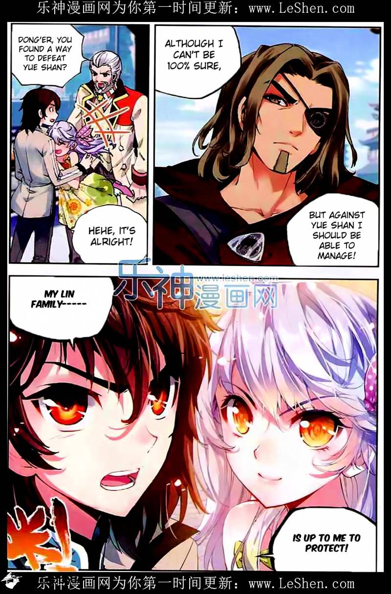 Page 9 of Chapter 33