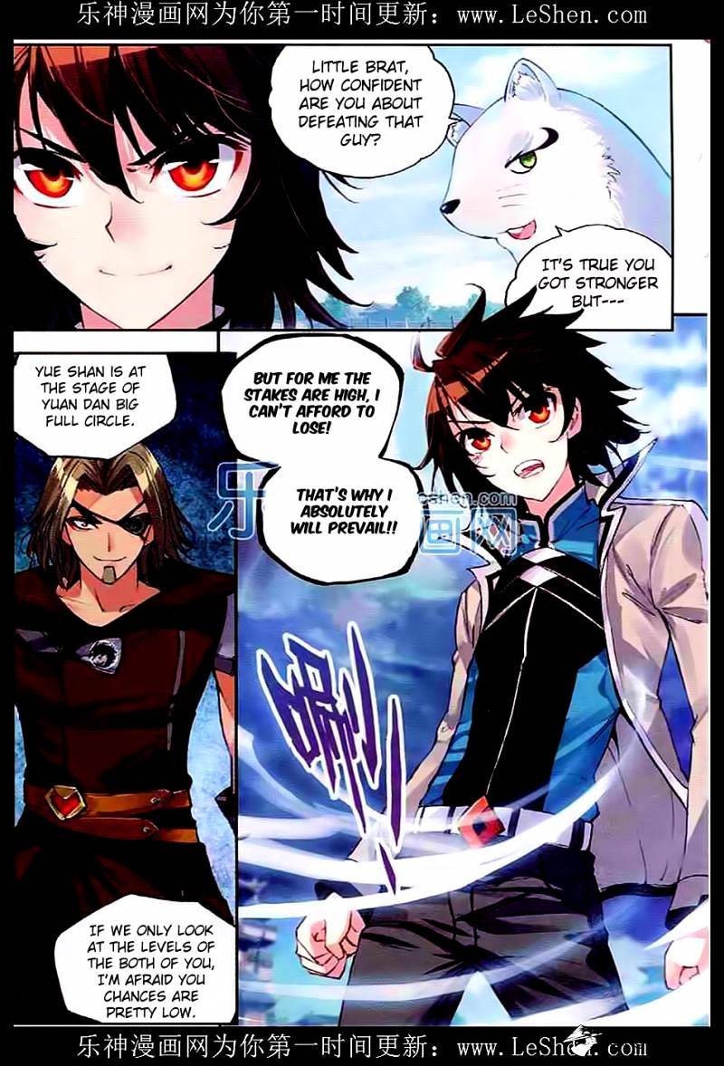 Page 11 of Chapter 33