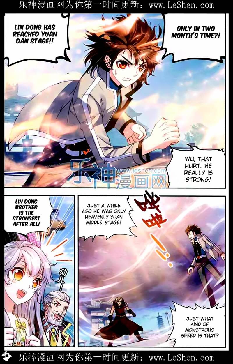 Page 14 of Chapter 33