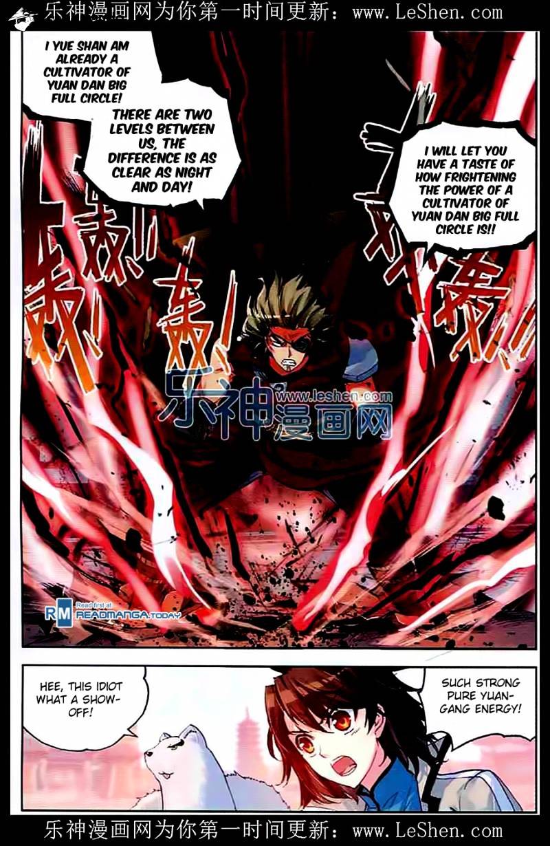 Page 16 of Chapter 33