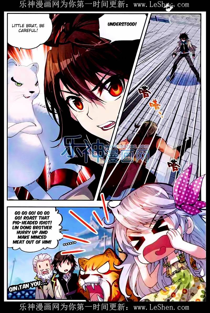 Page 17 of Chapter 33