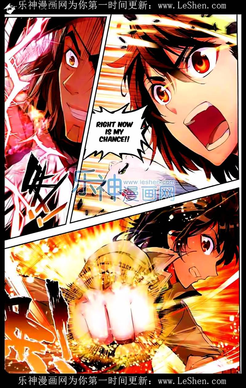 Page 19 of Chapter 33
