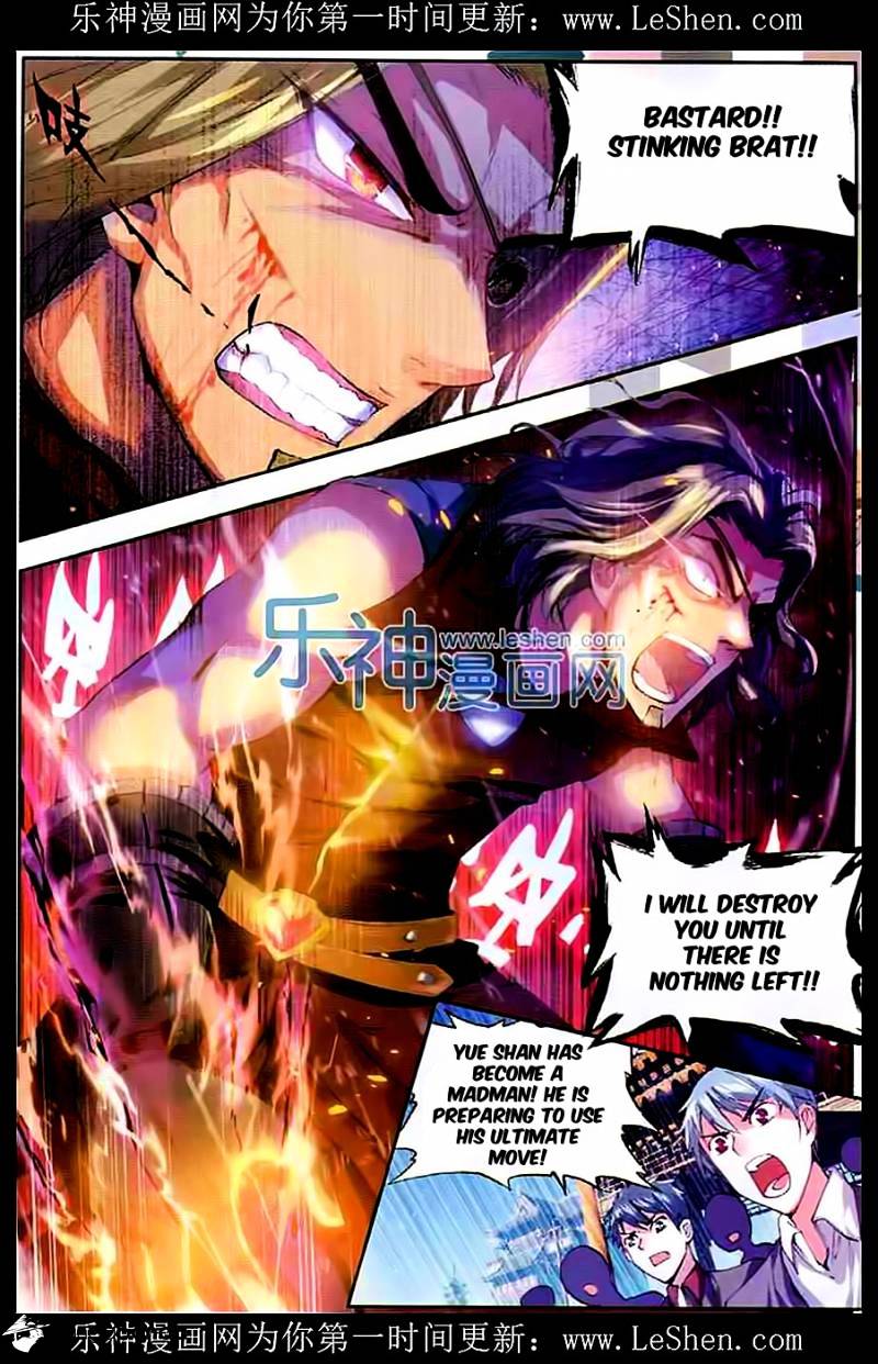 Page 23 of Chapter 33