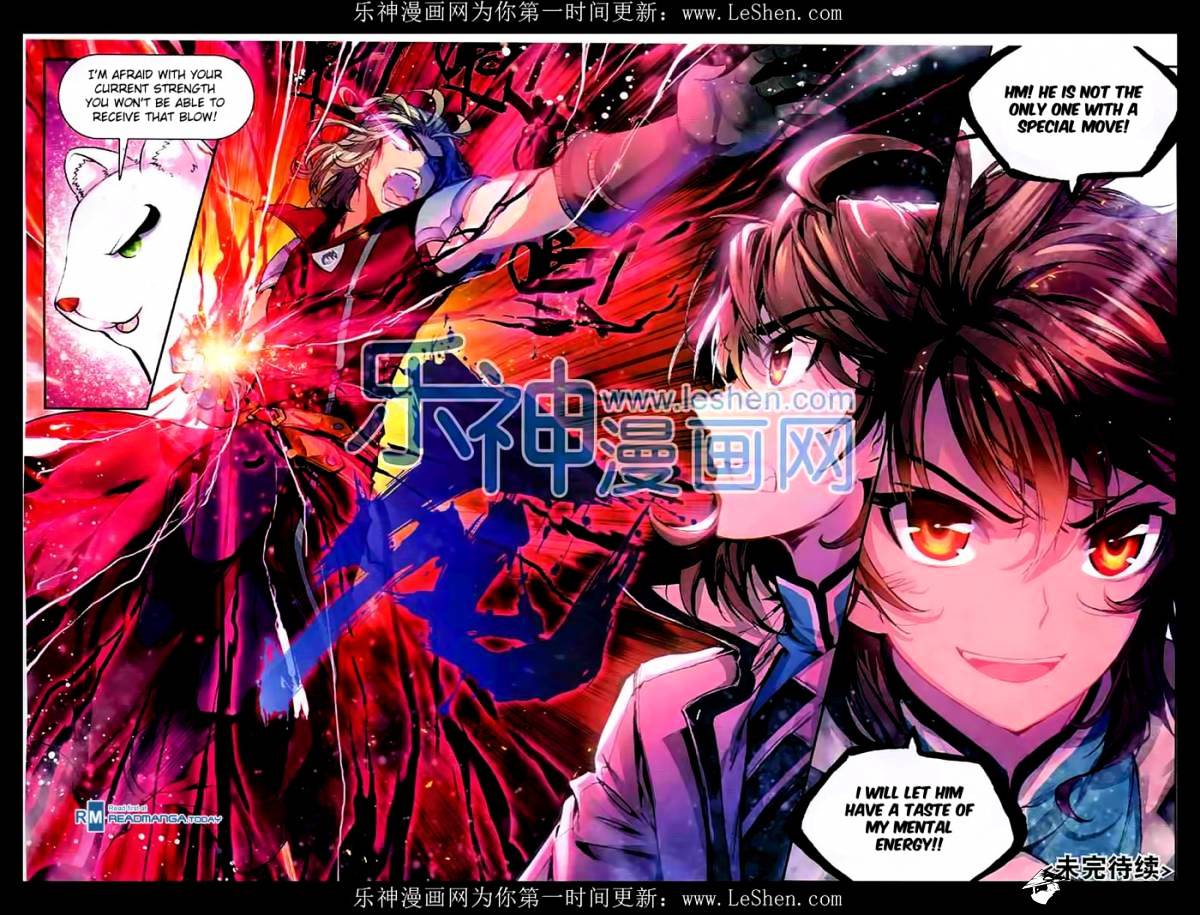 Page 24 of Chapter 33