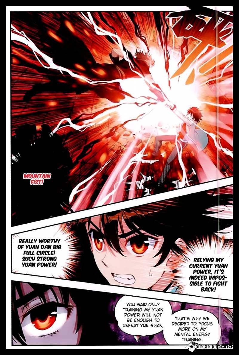 Page 3 of Chapter 34