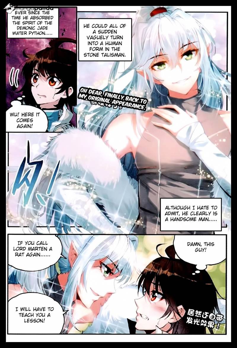 Page 6 of Chapter 34