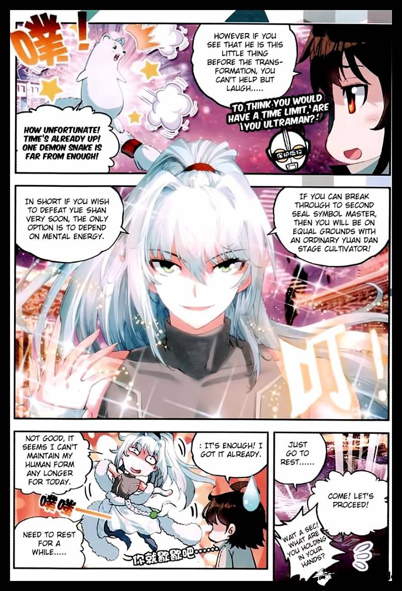 Page 7 of Chapter 34