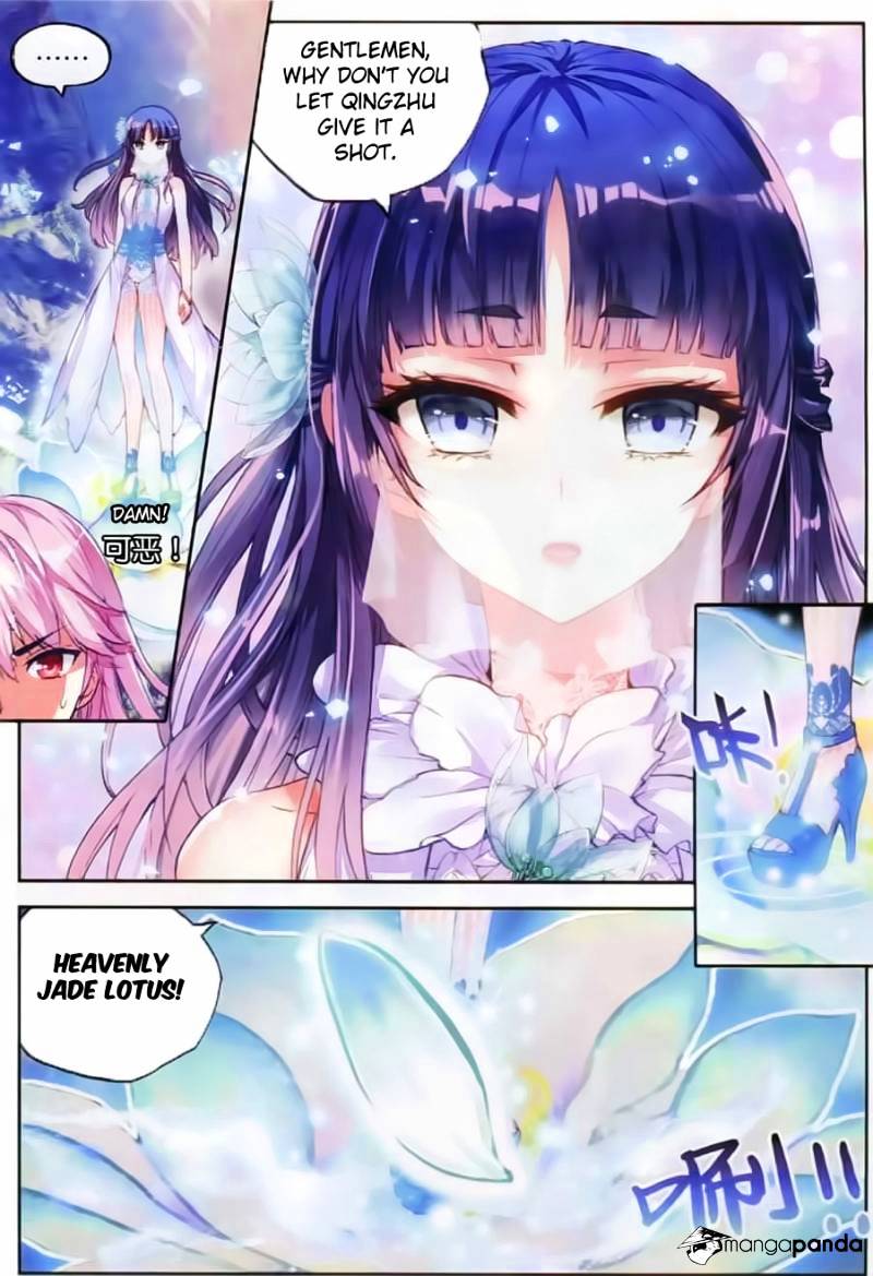Page 17 of Chapter 37