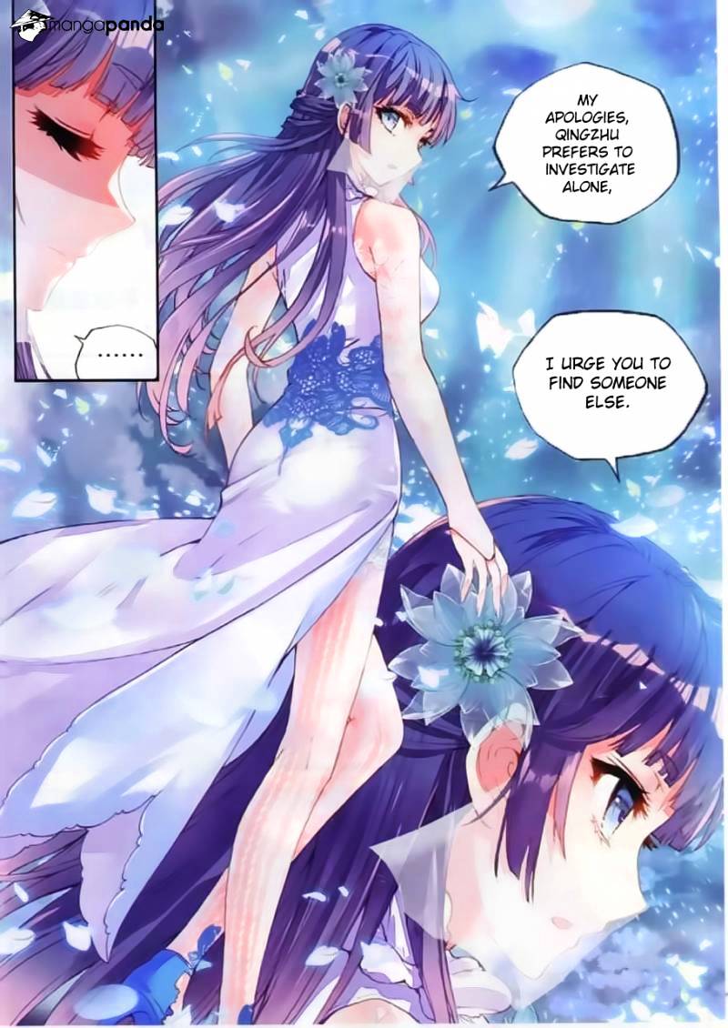 Page 21 of Chapter 37