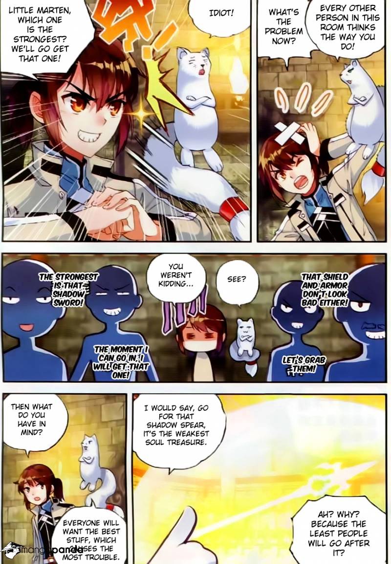 Page 14 of Chapter 38