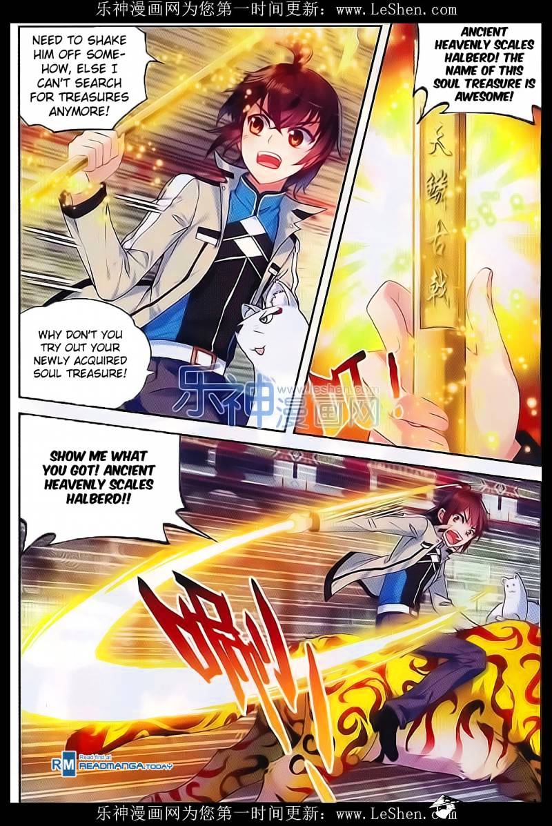 Page 7 of Chapter 39