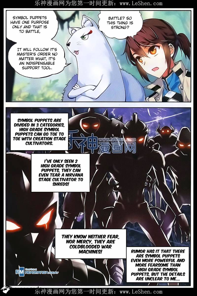 Page 14 of Chapter 39