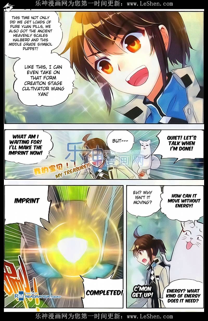 Page 16 of Chapter 39