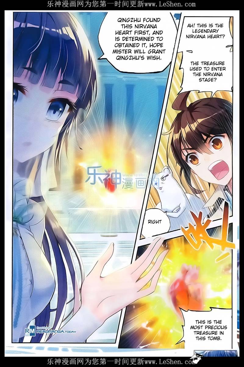 Page 5 of Chapter 40