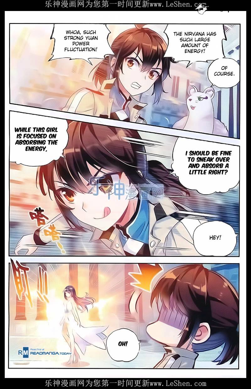 Page 17 of Chapter 40