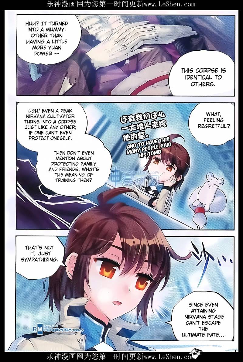 Page 19 of Chapter 40